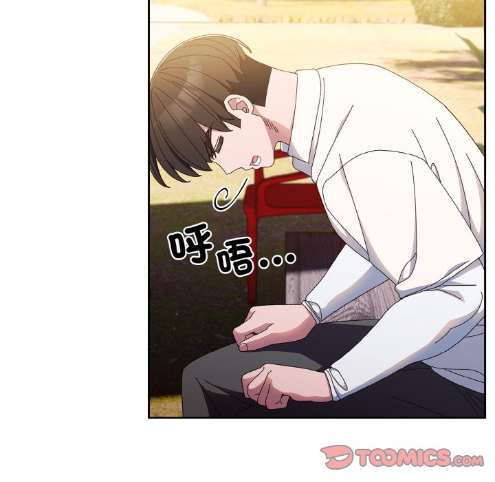 第15话 - 第81.jpg页
