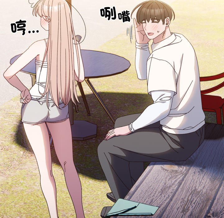 第15话 - 第102.jpg页