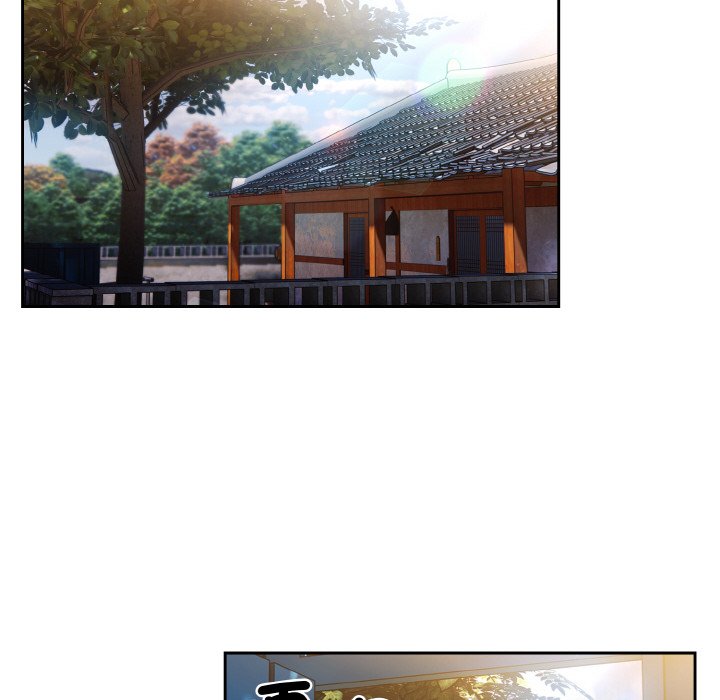 第15话 - 第106.jpg页