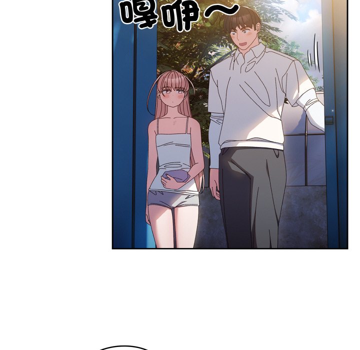 第15话 - 第107.jpg页