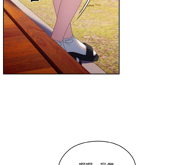 第15话 - 第114.jpg页