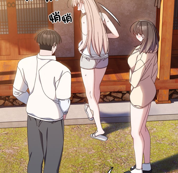 第15话 - 第121.jpg页