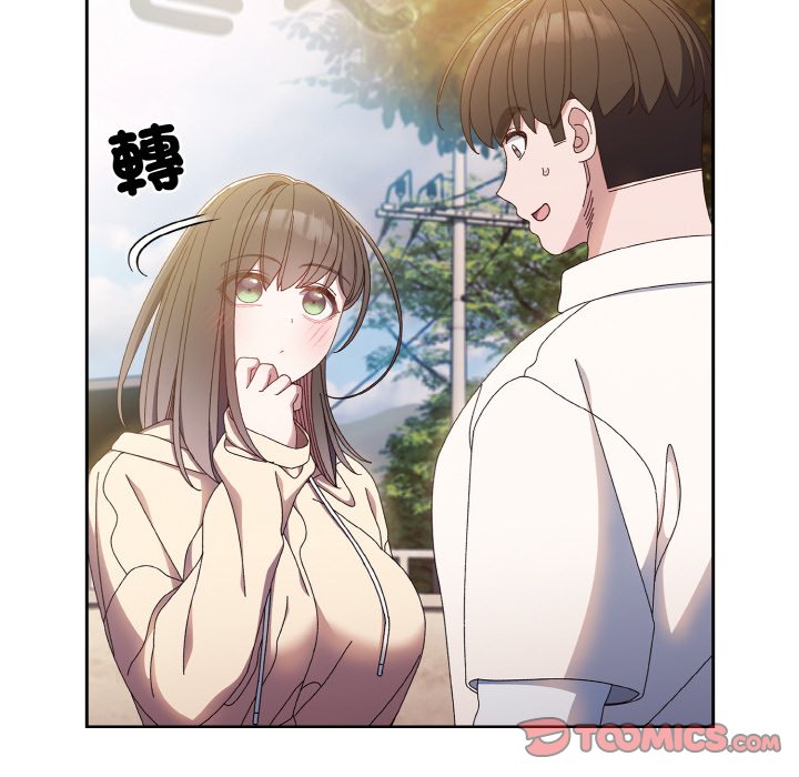 第15话 - 第123.jpg页