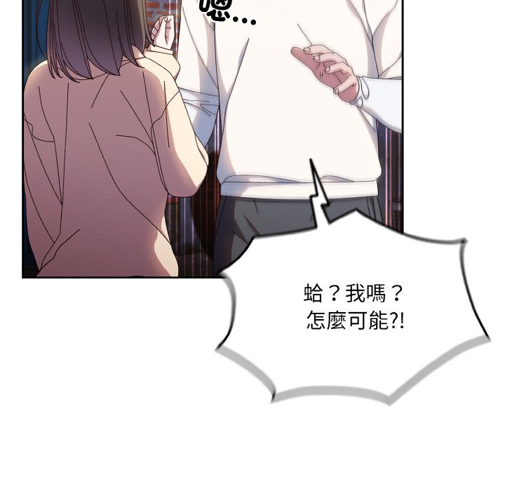 第15话 - 第125.jpg页