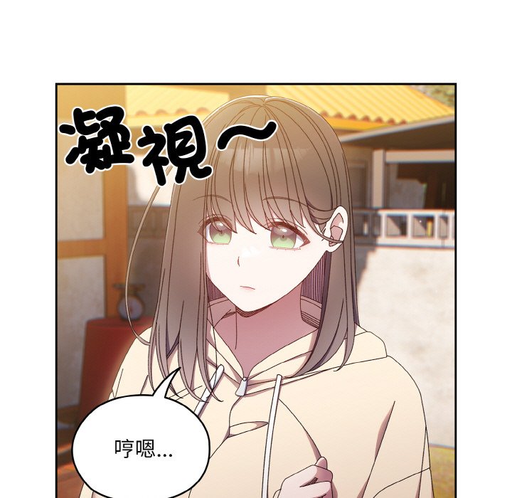 第15话 - 第126.jpg页