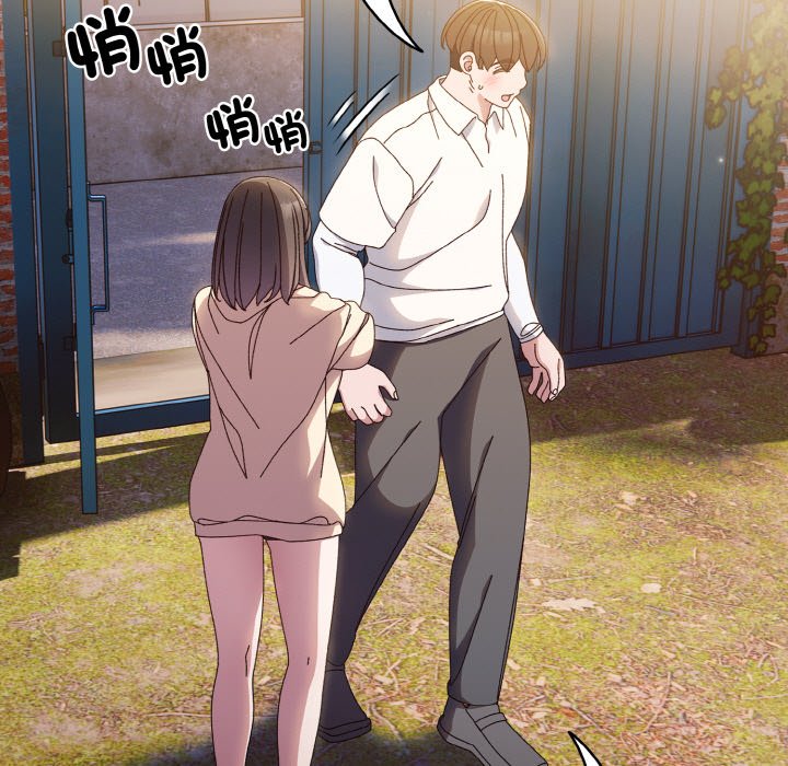 第15话 - 第128.jpg页