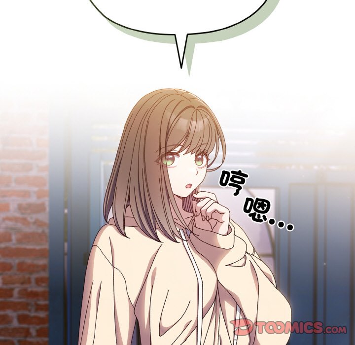 第15话 - 第135.jpg页