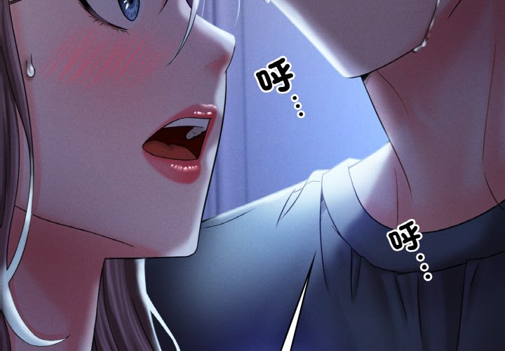 第5话 - 第3.jpg页
