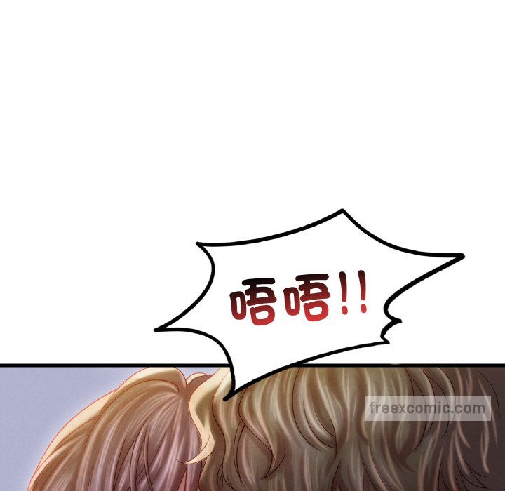 第5话 - 第18.jpg页