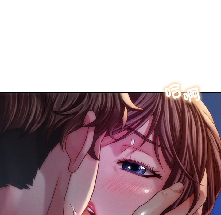 第5话 - 第25.jpg页