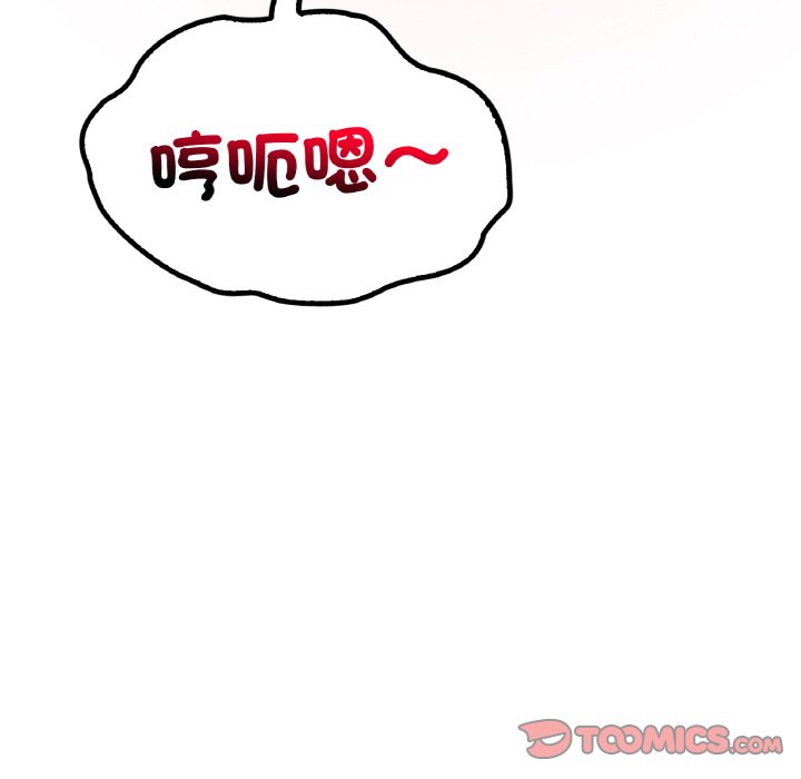 第5话 - 第35.jpg页