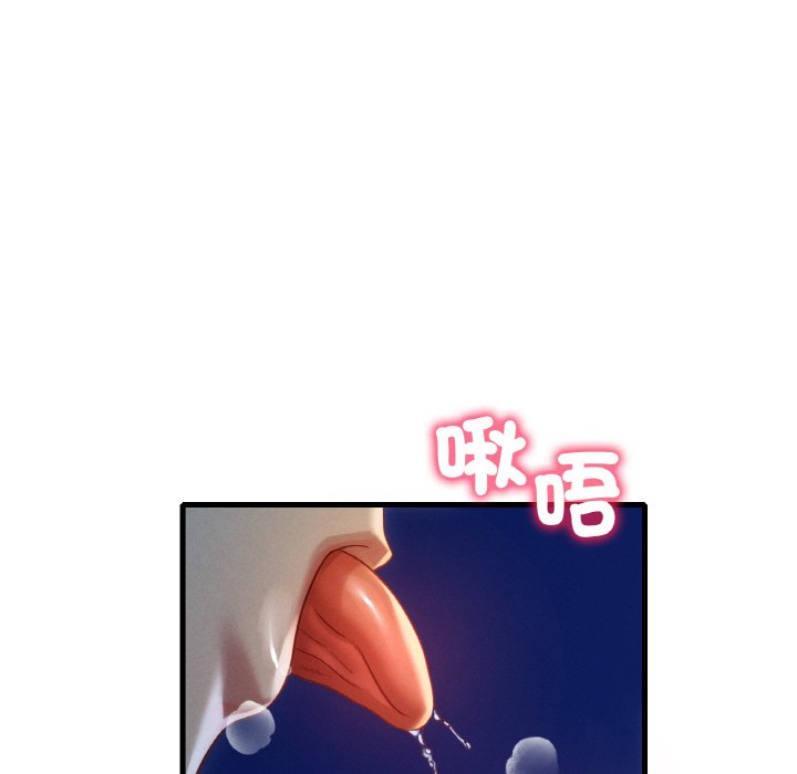 第5话 - 第39.jpg页