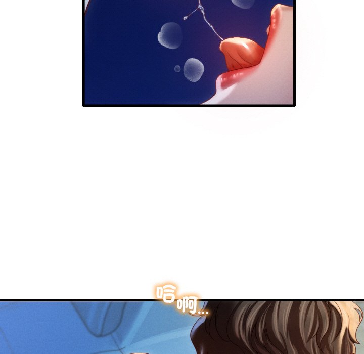 第5话 - 第40.jpg页