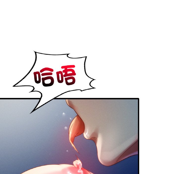 第5话 - 第63.jpg页