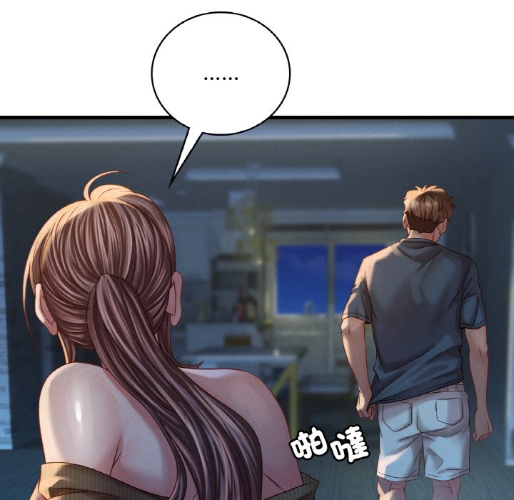 第5话 - 第93.jpg页