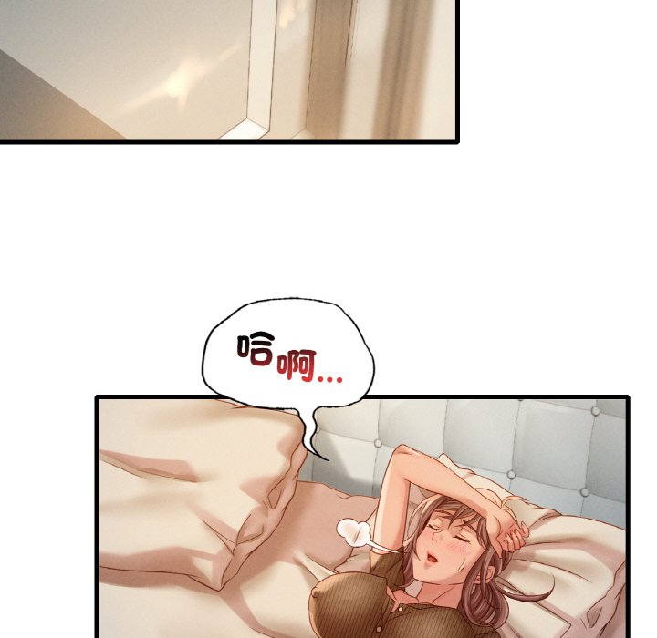 第5话 - 第106.jpg页