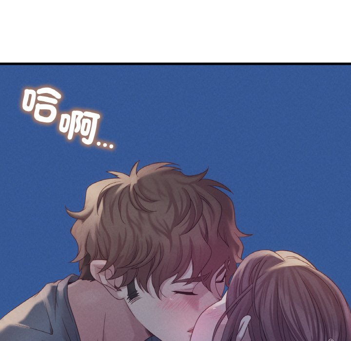 第5话 - 第121.jpg页