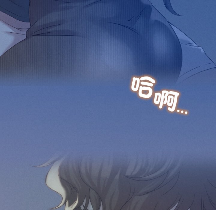 第5话 - 第123.jpg页