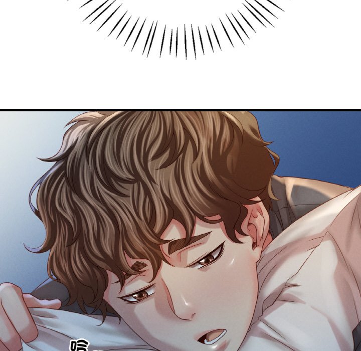 第5话 - 第143.jpg页