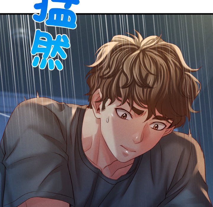 第5话 - 第146.jpg页