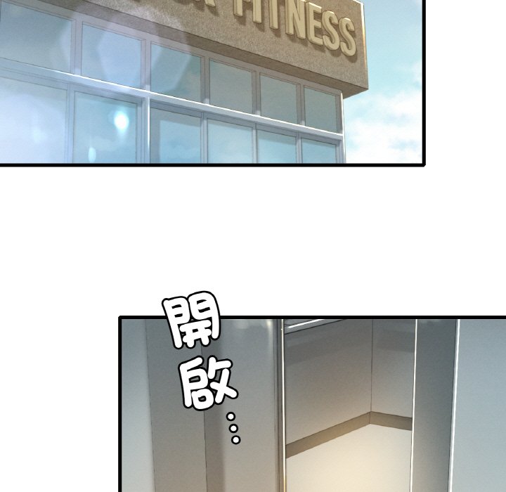 第5话 - 第151.jpg页
