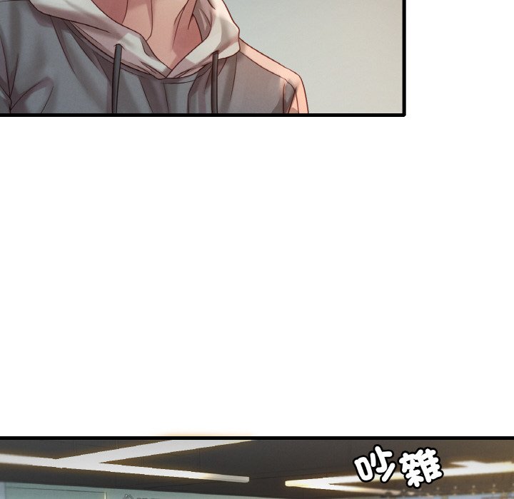 第5话 - 第156.jpg页