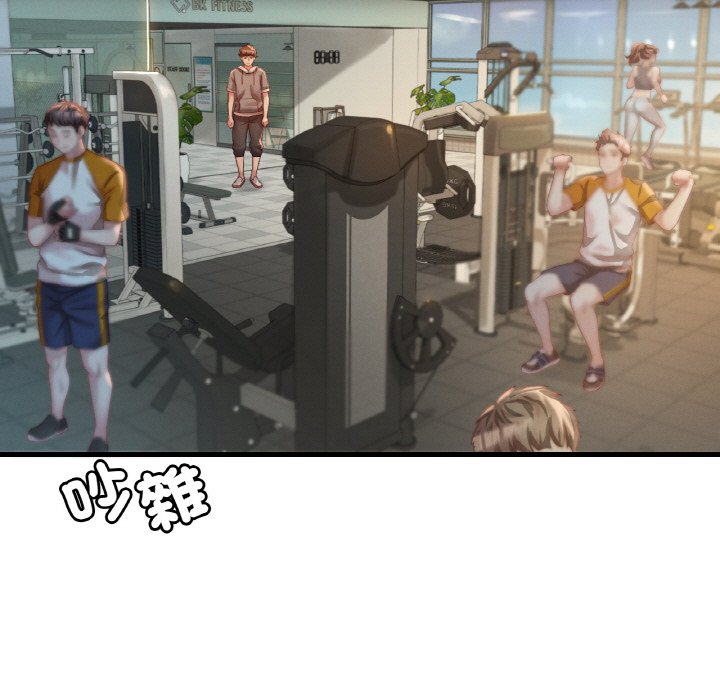 第5话 - 第157.jpg页