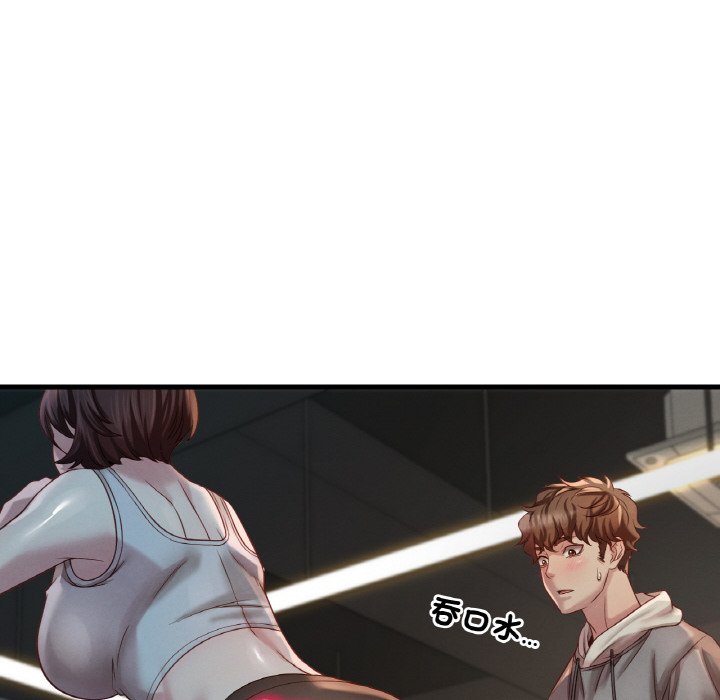 第5话 - 第158.jpg页
