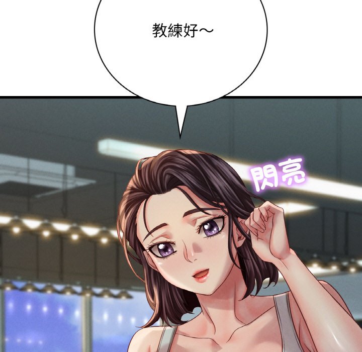 第5话 - 第184.jpg页