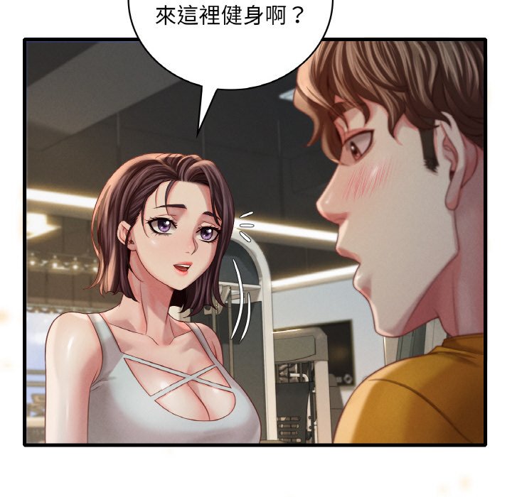 第5话 - 第189.jpg页