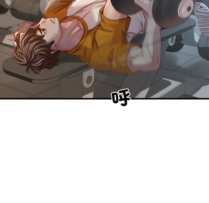 第5话 - 第213.jpg页