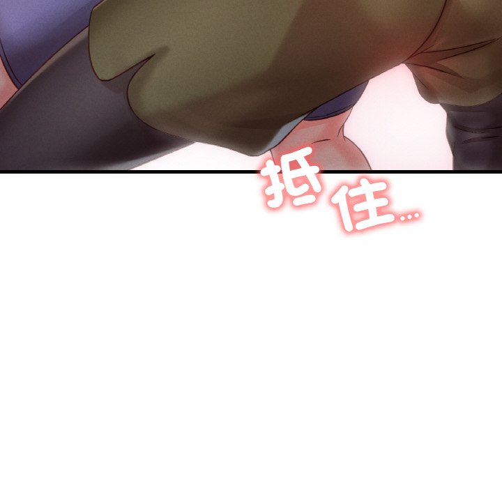 第5话 - 第219.jpg页