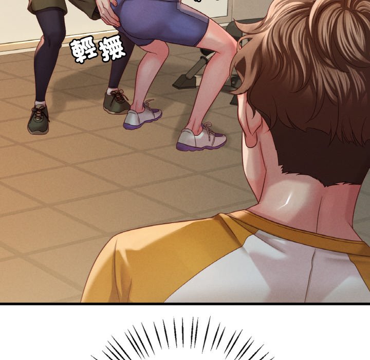 第5话 - 第221.jpg页