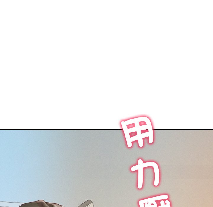 第5话 - 第233.jpg页