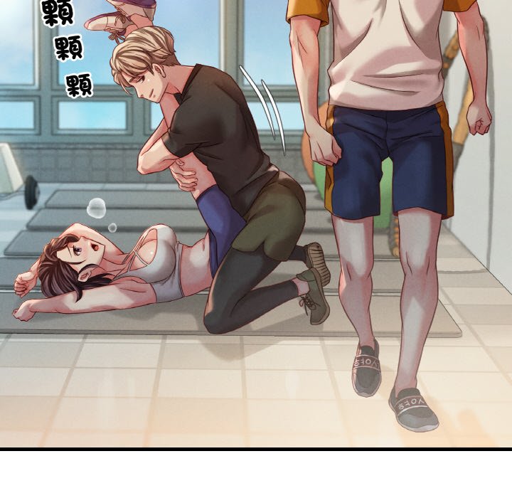 第5话 - 第239.jpg页