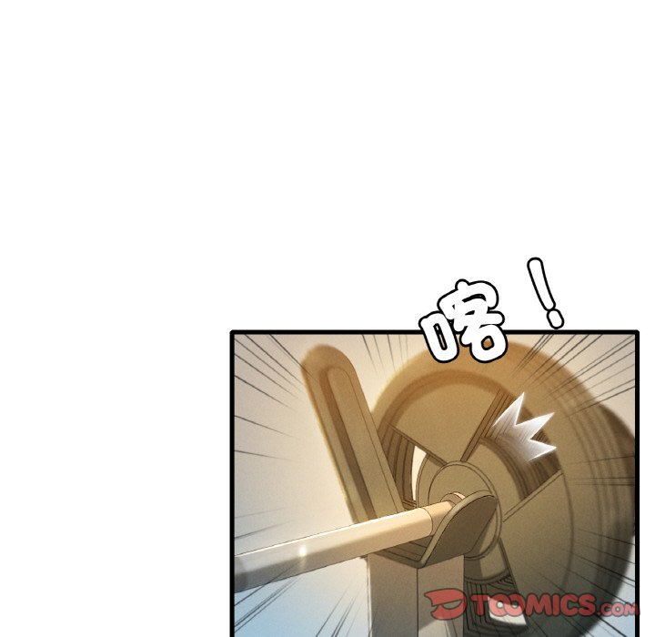 第5话 - 第260.jpg页