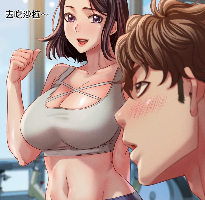 第5话 - 第265.jpg页