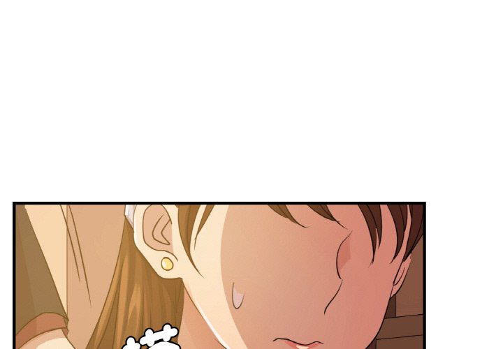 第8话 - 第1.jpg页