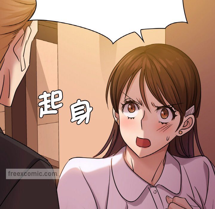 第8话 - 第18.jpg页