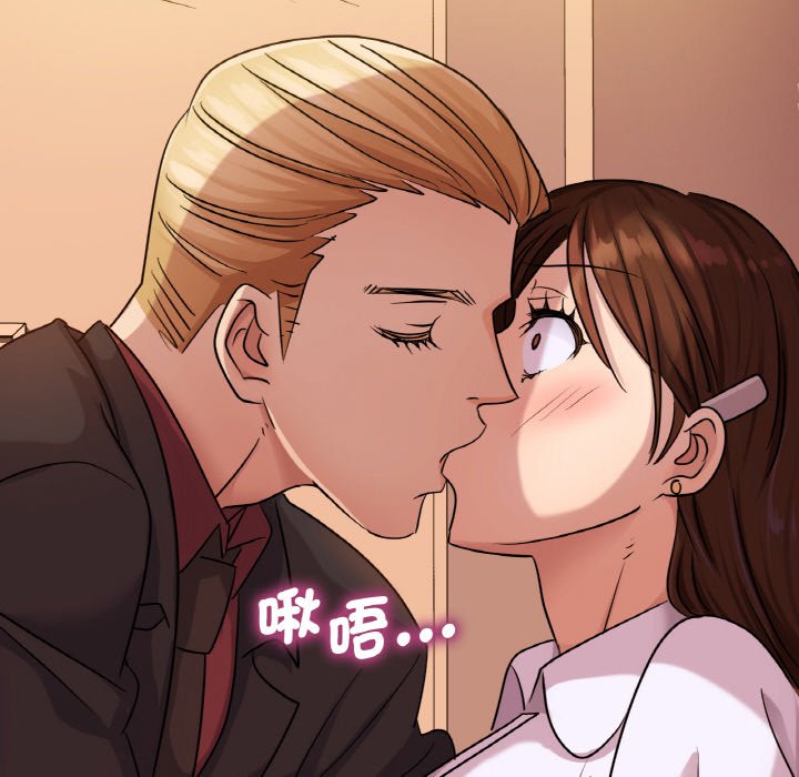 第8话 - 第25.jpg页