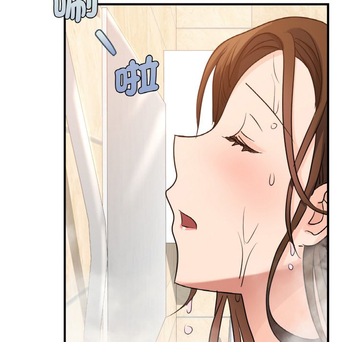 第8话 - 第79.jpg页