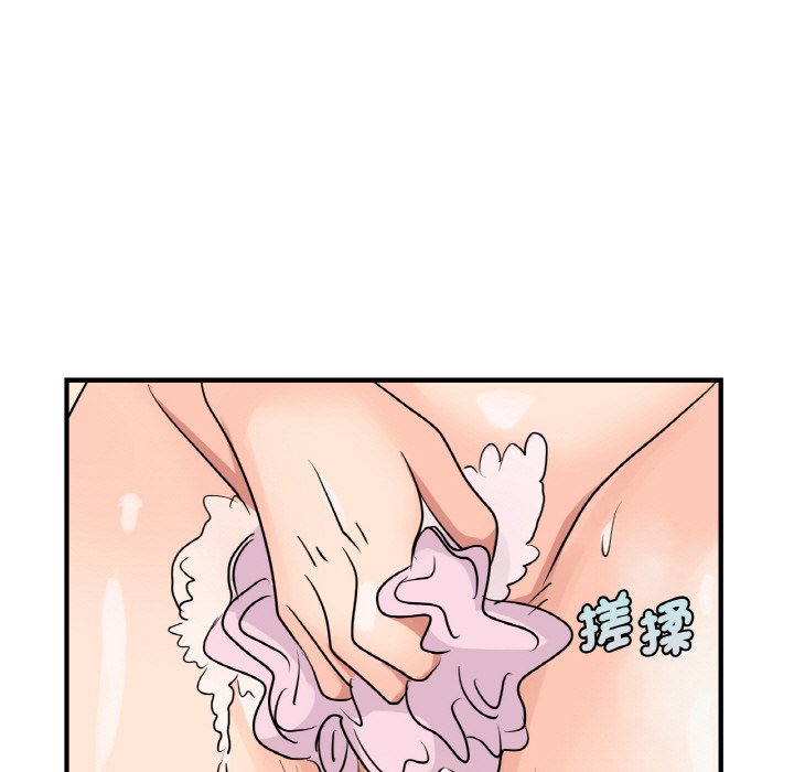 第8话 - 第82.jpg页