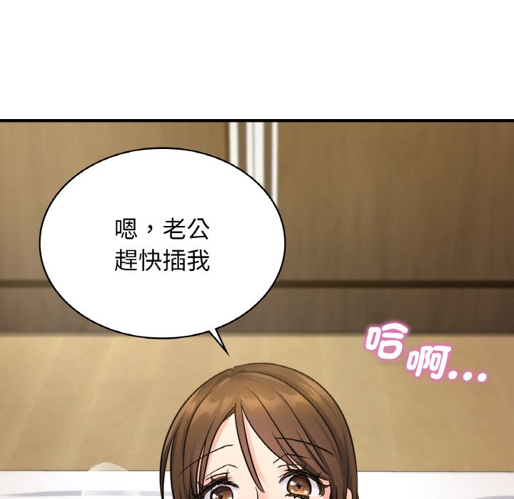 第8话 - 第127.jpg页