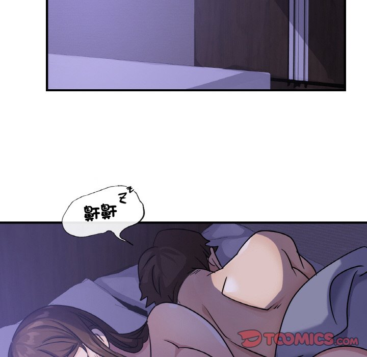第8话 - 第156.jpg页