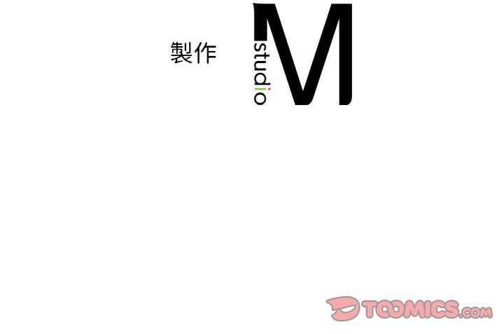 第8话 - 第165.jpg页
