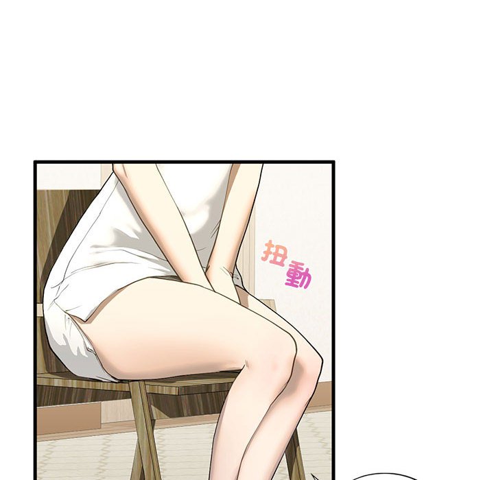 第6话 - 第6.jpg页