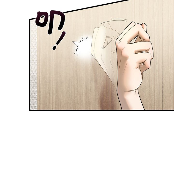 第6话 - 第15.jpg页