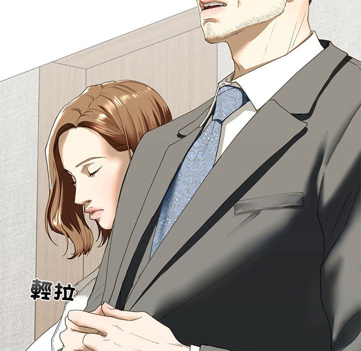 第6话 - 第27.jpg页