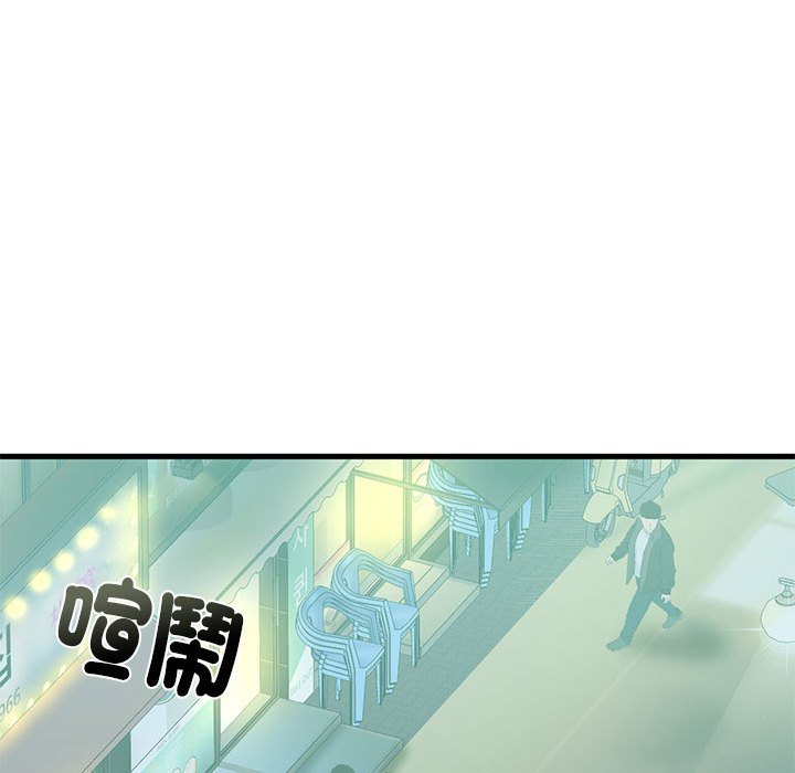 第6话 - 第32.jpg页