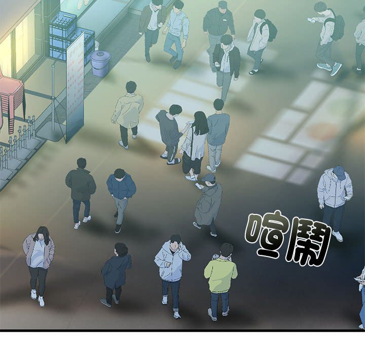 第6话 - 第33.jpg页